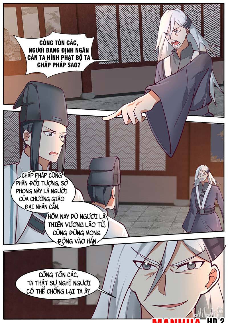 Tu La Võ Thần Chapter 668 - 2