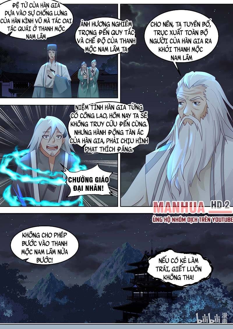 Tu La Võ Thần Chapter 670 - 2