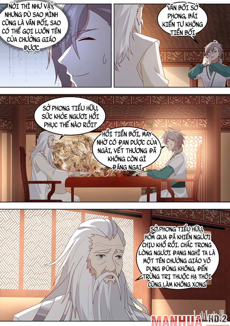 Tu La Võ Thần Chapter 670 - 6