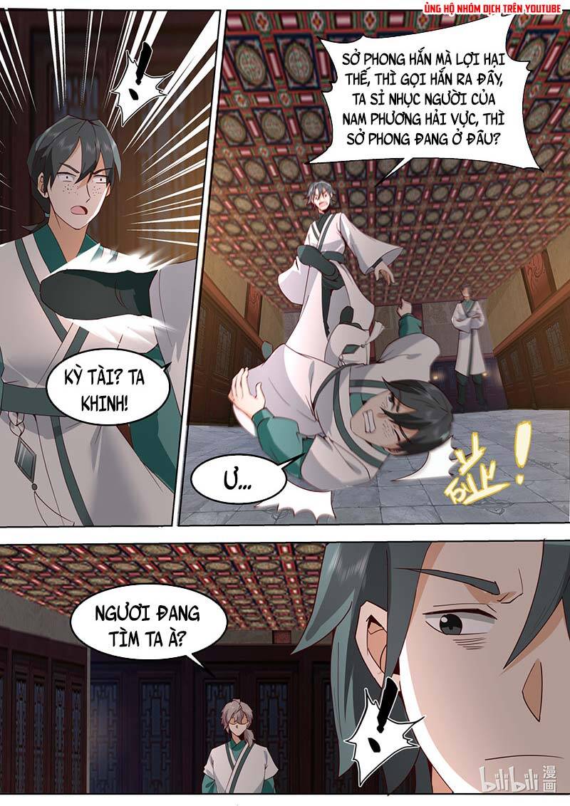 Tu La Võ Thần Chapter 672 - 8