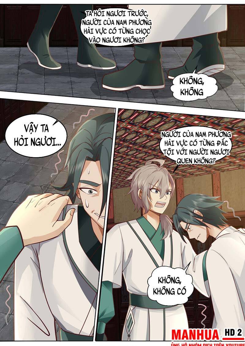 Tu La Võ Thần Chapter 673 - 2
