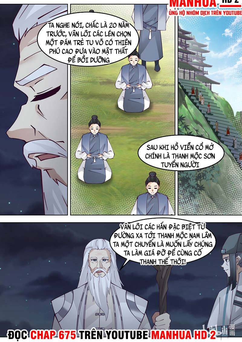 Tu La Võ Thần Chapter 673 - 11