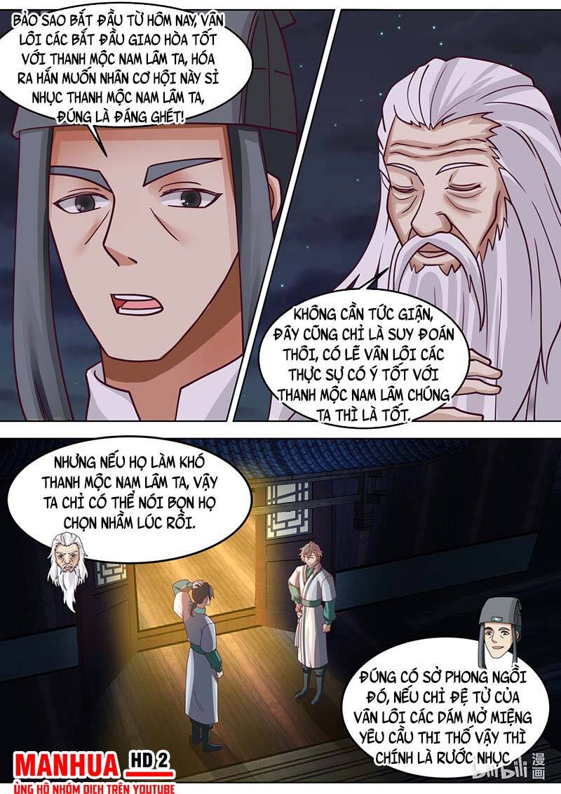 Tu La Võ Thần Chapter 674 - 2