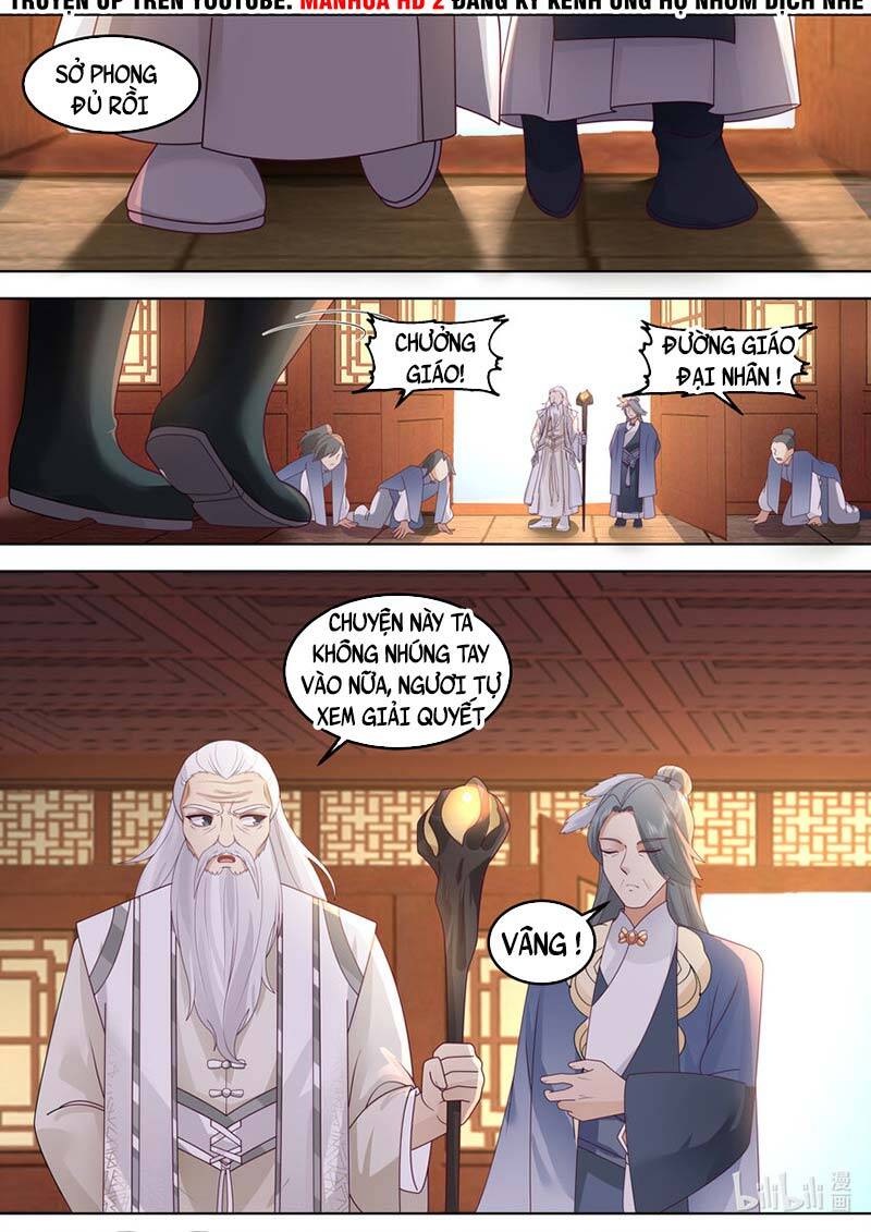Tu La Võ Thần Chapter 676 - 7