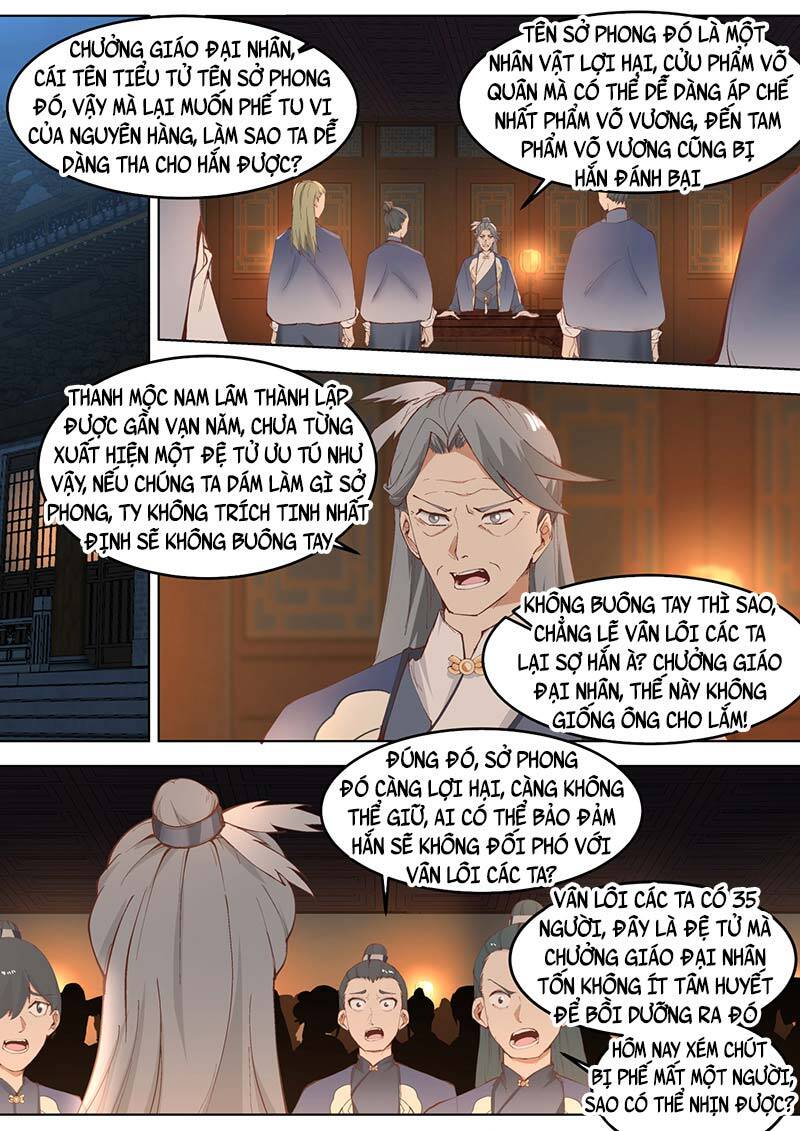 Tu La Võ Thần Chapter 677 - 2