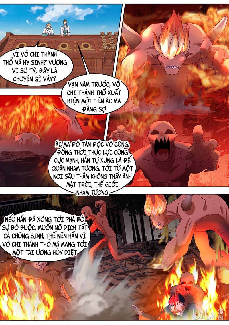 Tu La Võ Thần Chapter 678 - 2