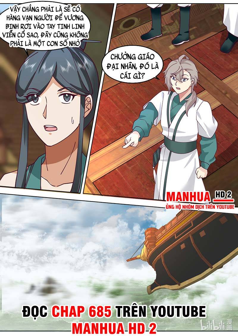 Tu La Võ Thần Chapter 678 - 11