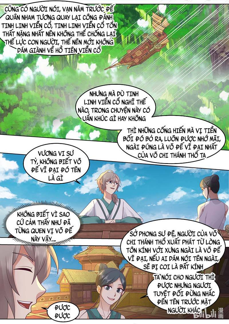 Tu La Võ Thần Chapter 678 - 5