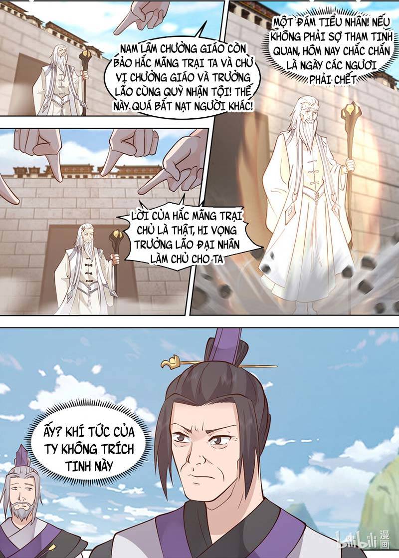 Tu La Võ Thần Chapter 681 - 4