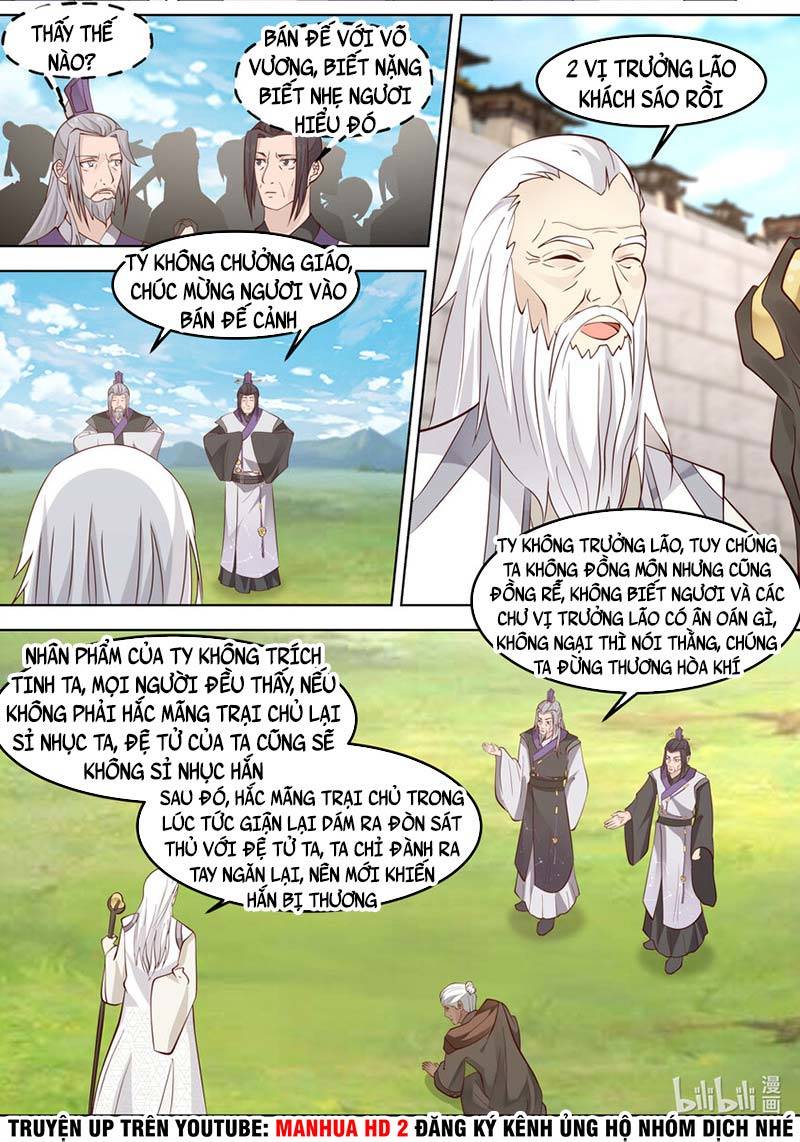 Tu La Võ Thần Chapter 681 - 5