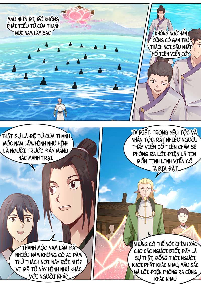 Tu La Võ Thần Chapter 688 - 2