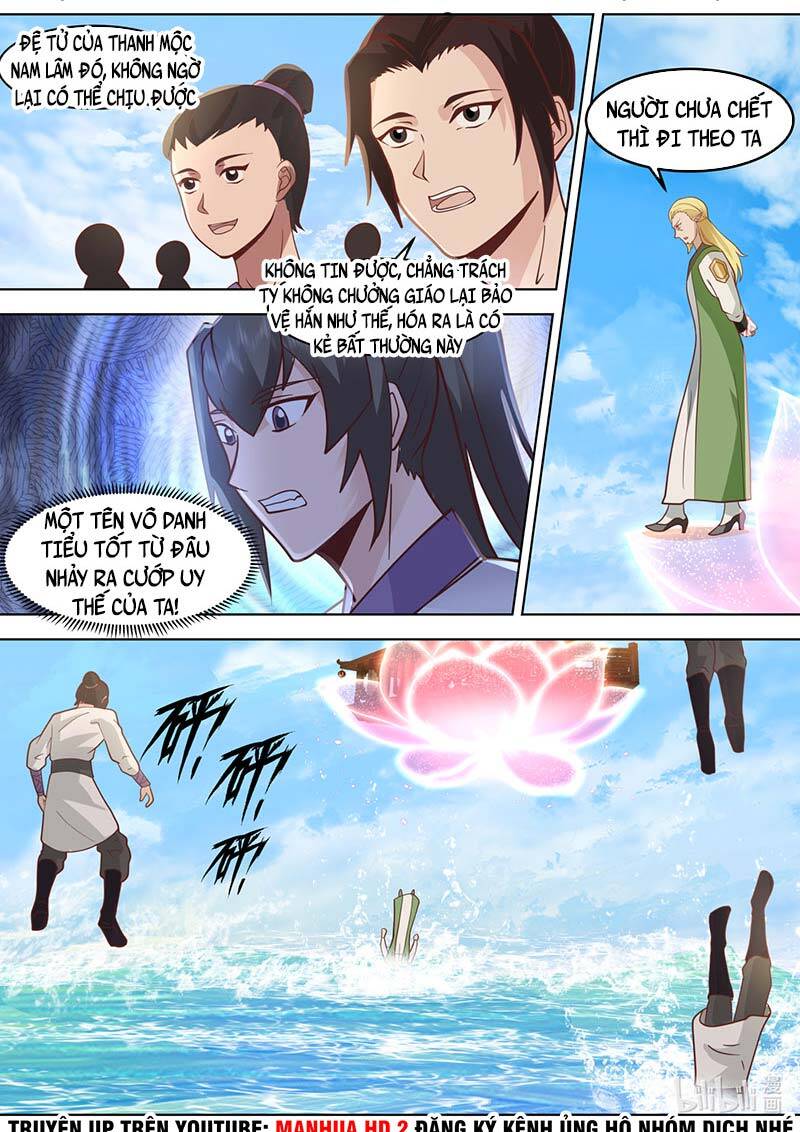Tu La Võ Thần Chapter 688 - 5