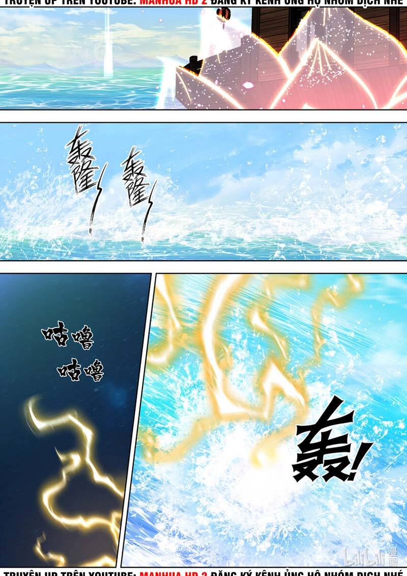 Tu La Võ Thần Chapter 693 - 7