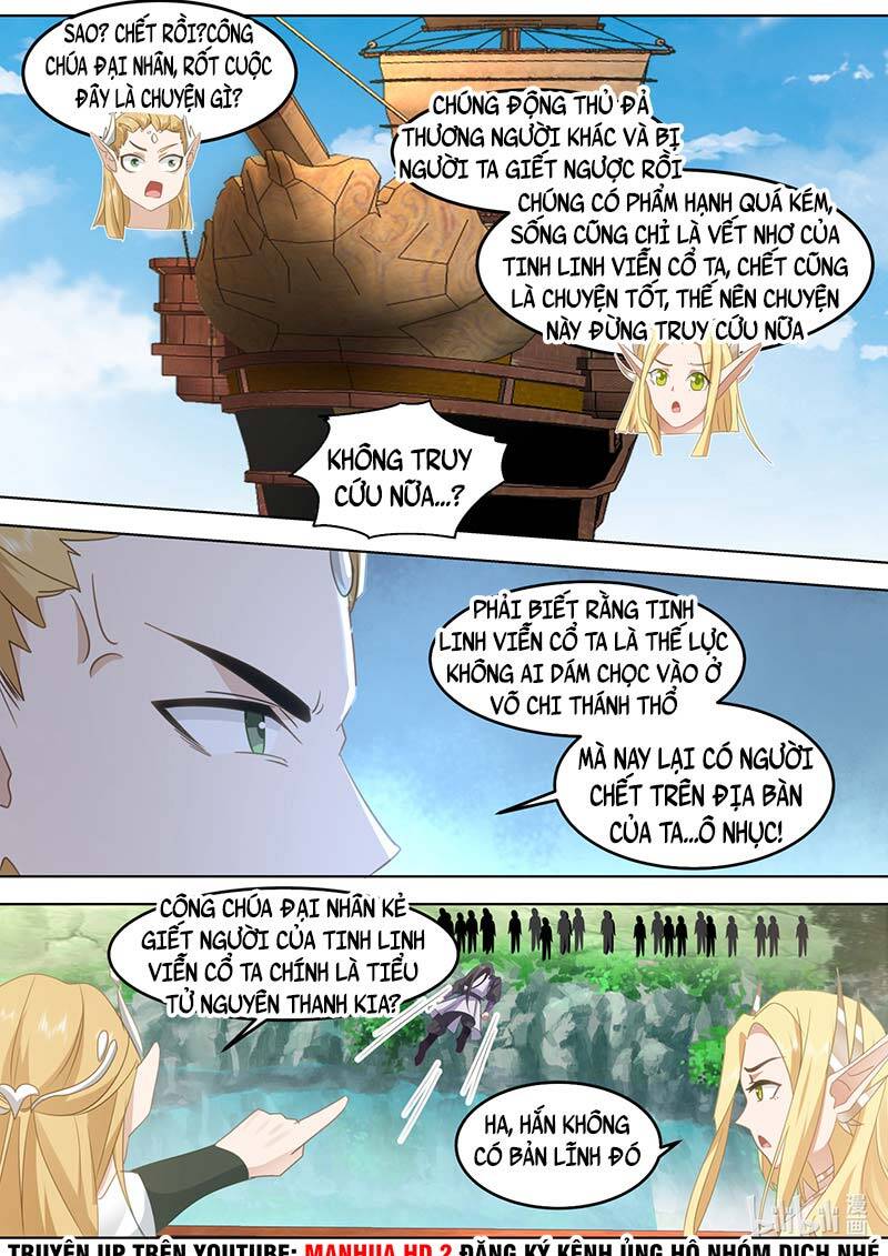 Tu La Võ Thần Chapter 696 - 2
