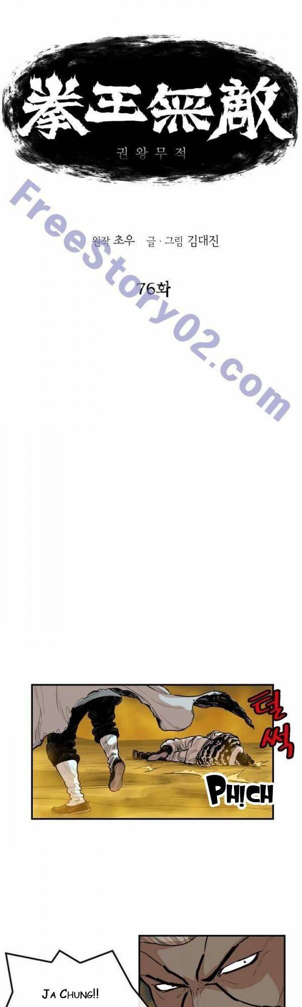 Bất Bại Quyền Ma Chapter 77 - 2