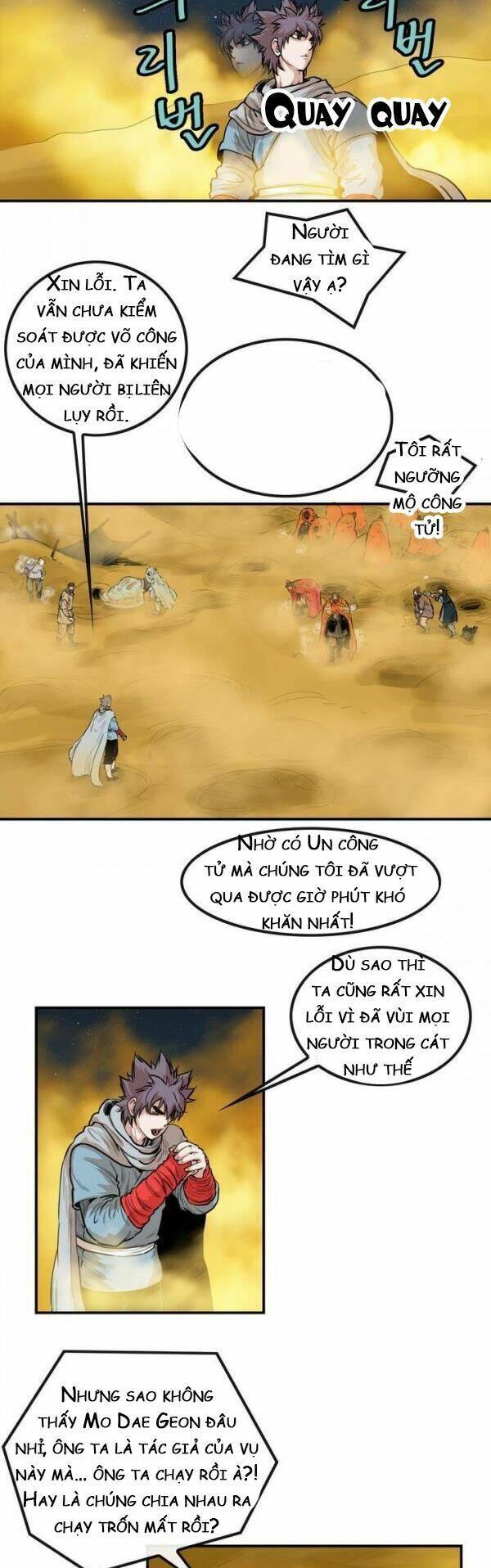 Bất Bại Quyền Ma Chapter 77 - 12