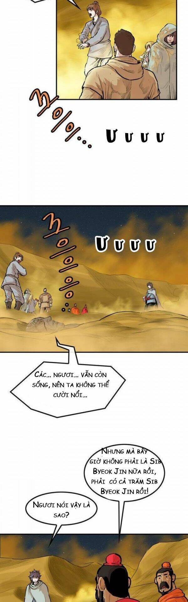 Bất Bại Quyền Ma Chapter 77 - 13