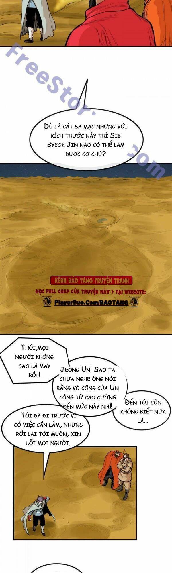Bất Bại Quyền Ma Chapter 77 - 14