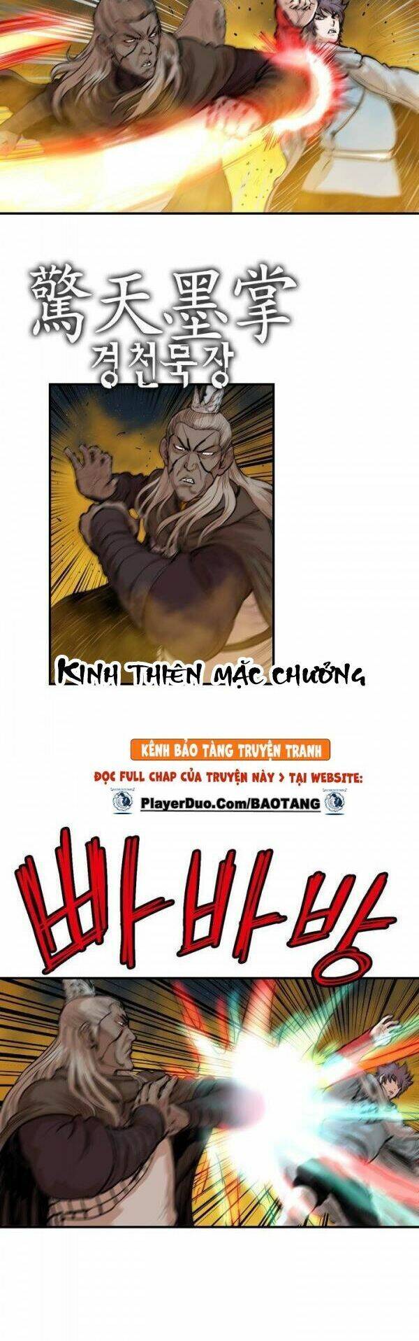 Bất Bại Quyền Ma Chapter 77 - 4