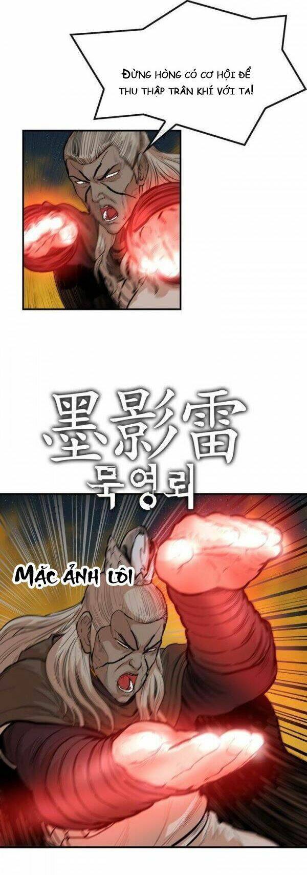 Bất Bại Quyền Ma Chapter 77 - 7