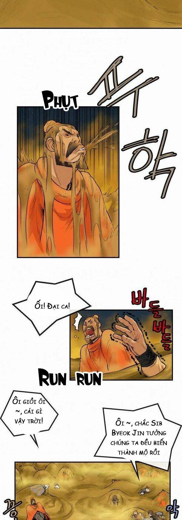 Bất Bại Quyền Ma Chapter 77 - 10