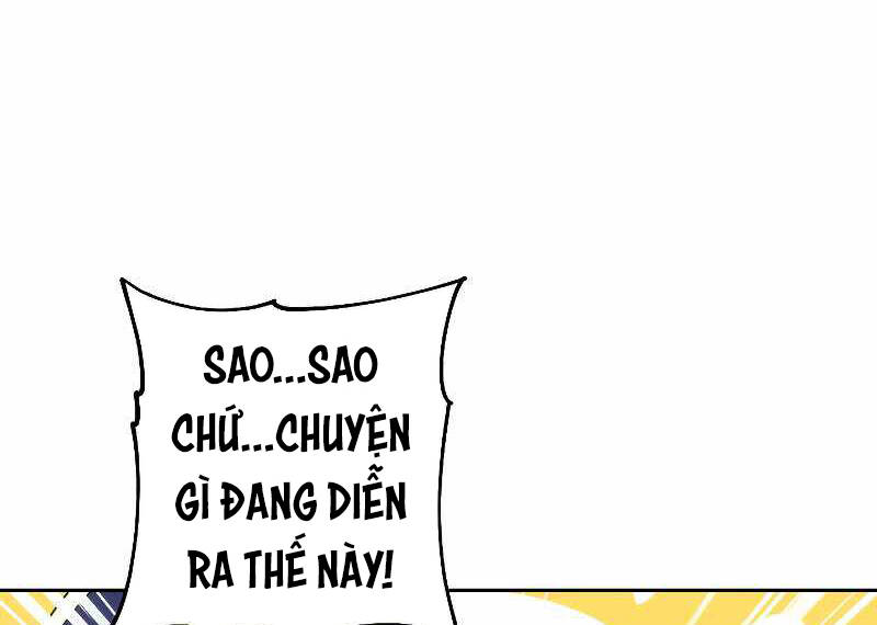Đấu Trường Sinh Tử Chapter 106 - 54