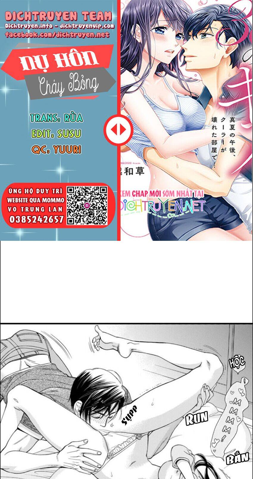 Nụ Hôn Cháy Bỏng Chapter 86 - 1