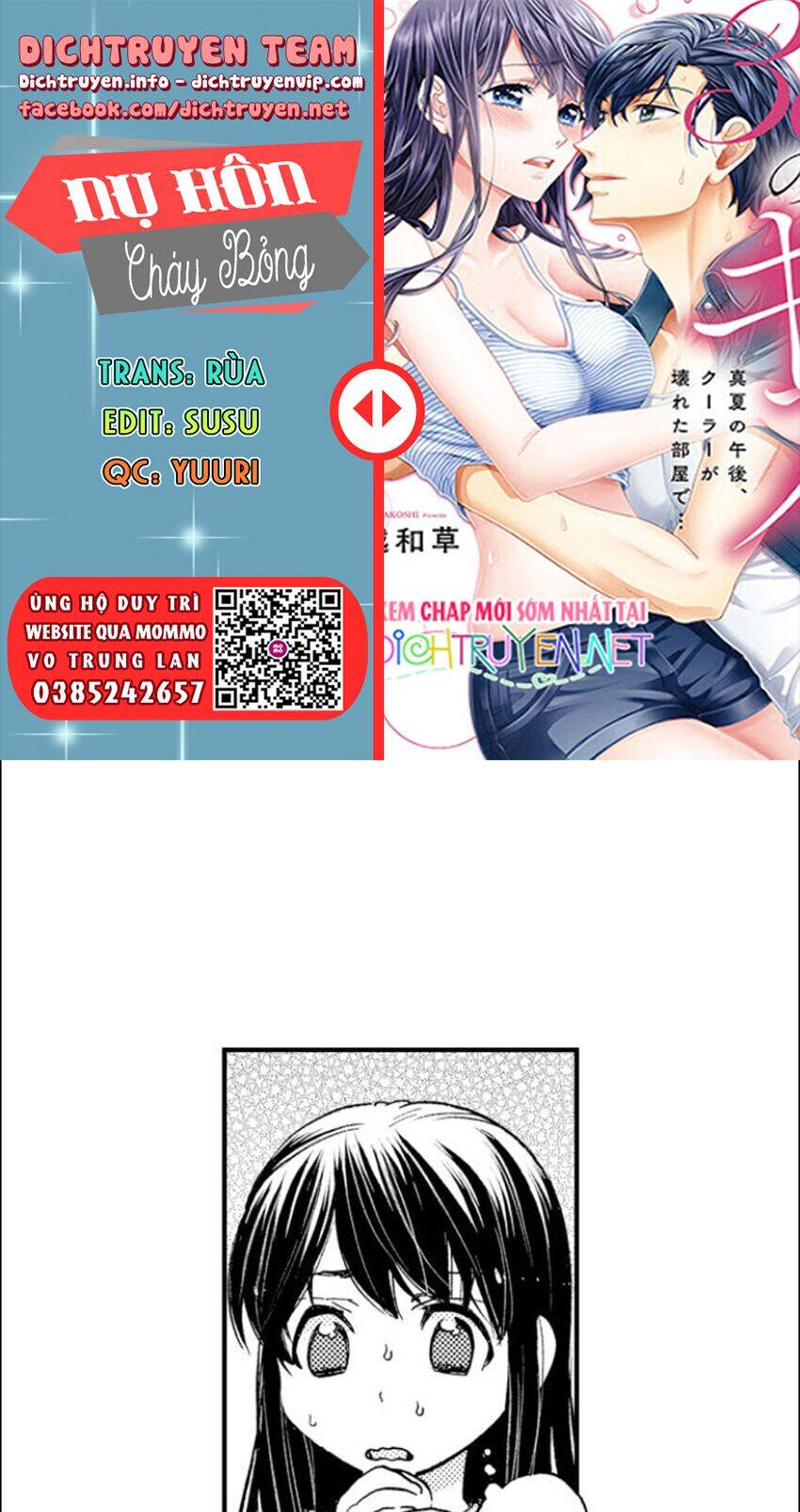 Nụ Hôn Cháy Bỏng Chapter 87 - 1