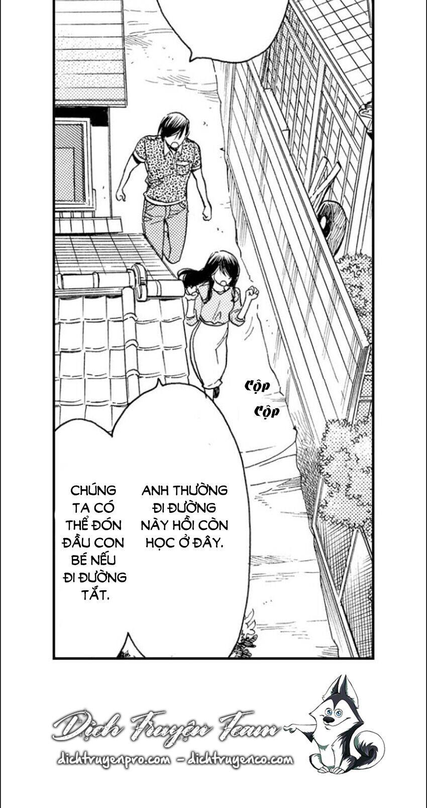 Nụ Hôn Cháy Bỏng Chapter 87 - 18