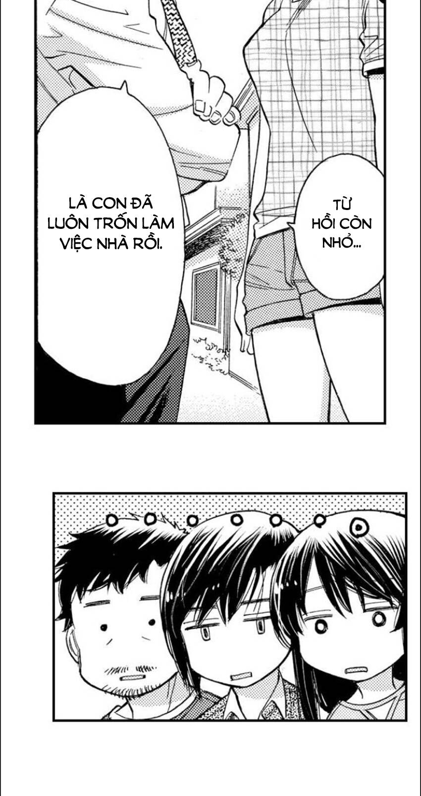 Nụ Hôn Cháy Bỏng Chapter 88 - 13