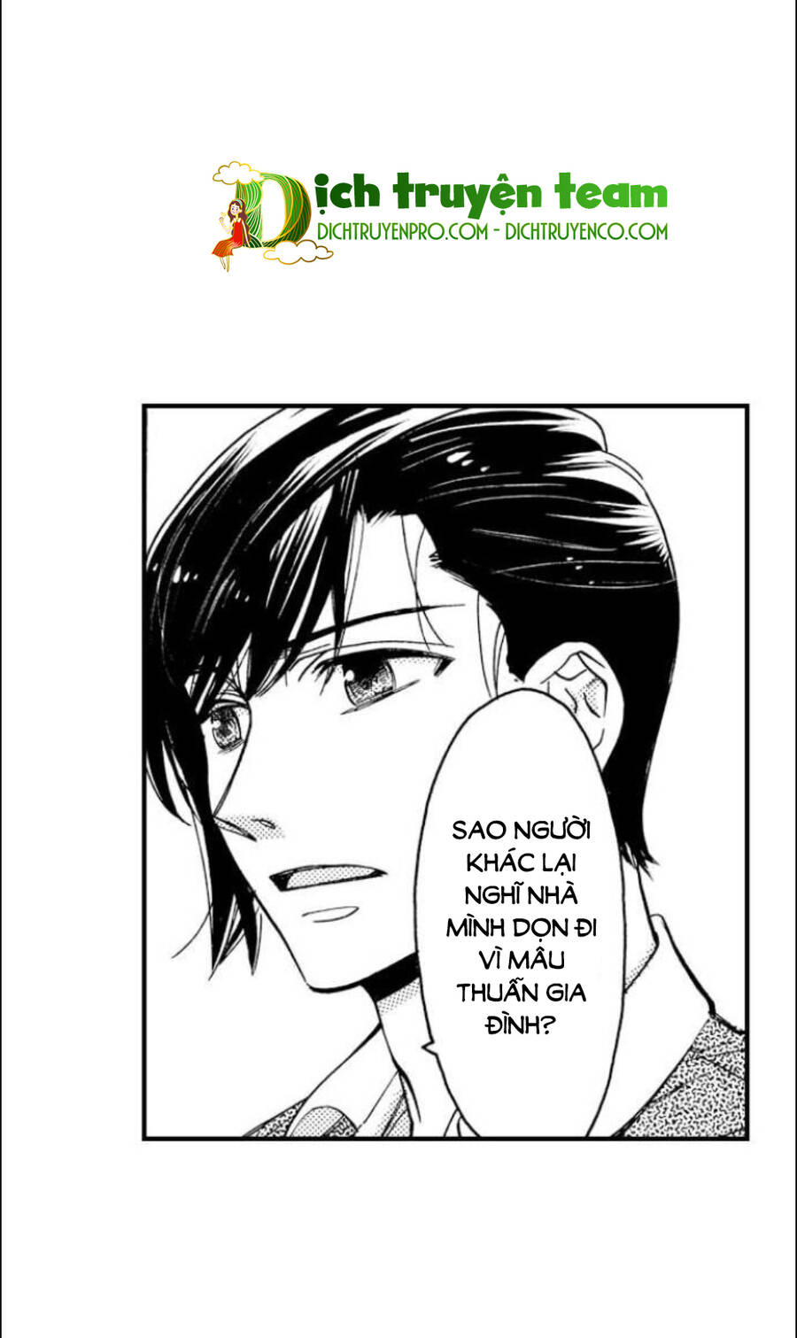 Nụ Hôn Cháy Bỏng Chapter 89 - 15