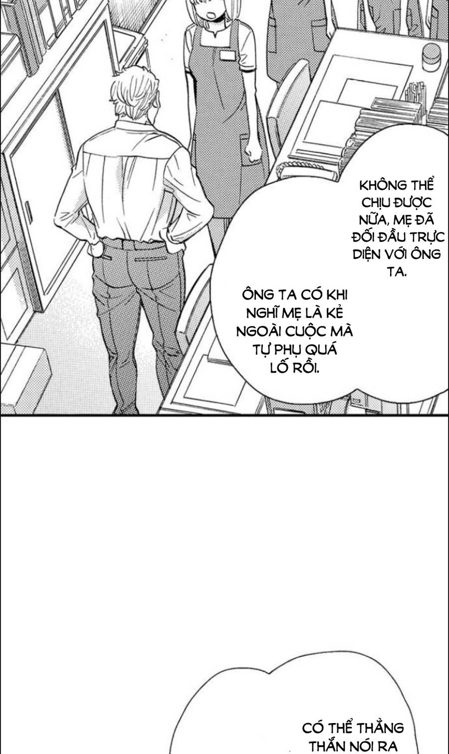 Nụ Hôn Cháy Bỏng Chapter 89 - 4