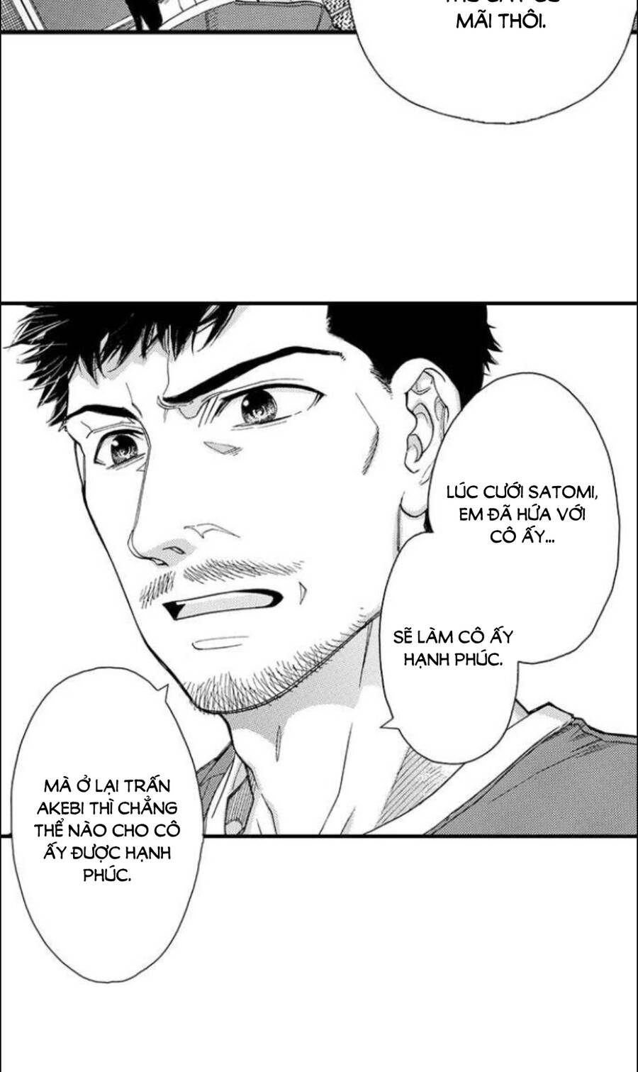 Nụ Hôn Cháy Bỏng Chapter 89 - 10