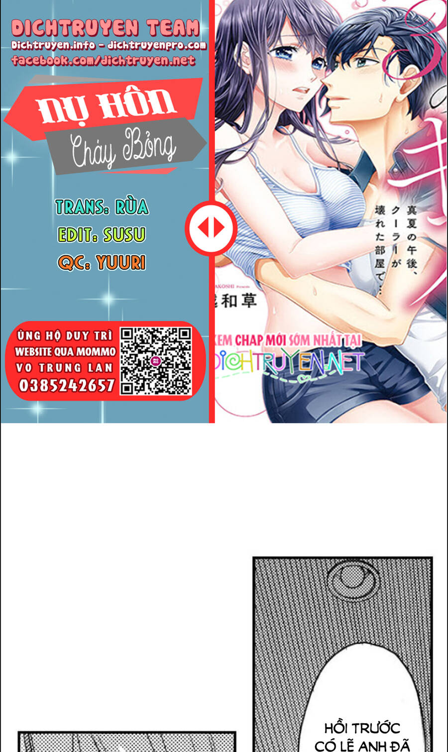 Nụ Hôn Cháy Bỏng Chapter 90 - 1