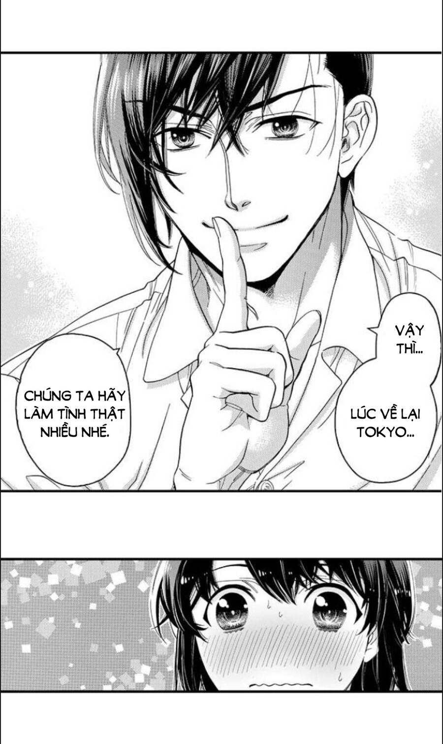Nụ Hôn Cháy Bỏng Chapter 90 - 23
