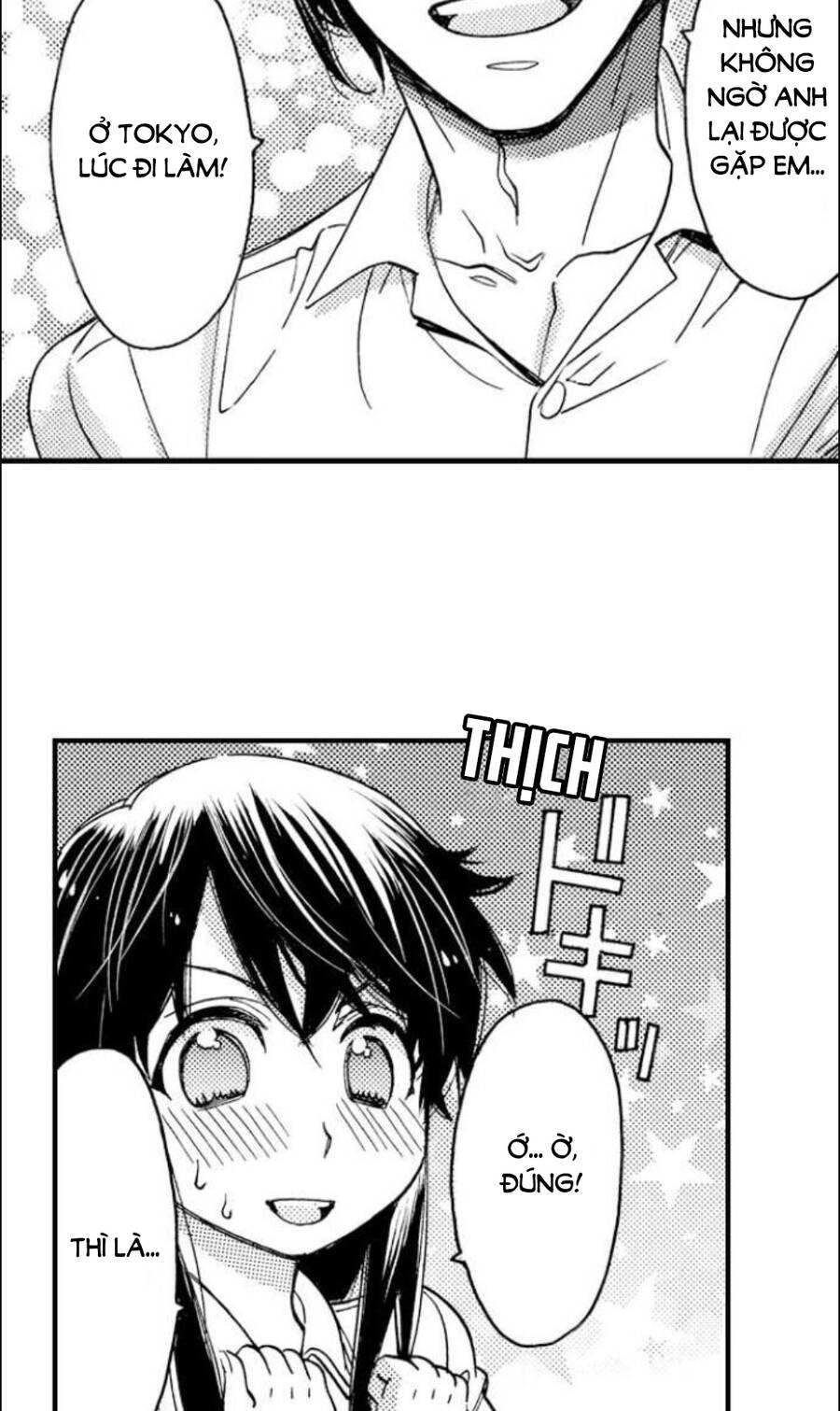 Nụ Hôn Cháy Bỏng Chapter 90 - 6