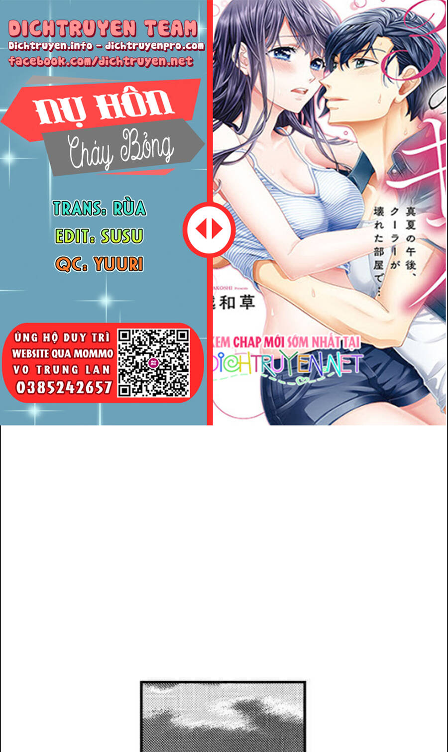 Nụ Hôn Cháy Bỏng Chapter 91 - 1