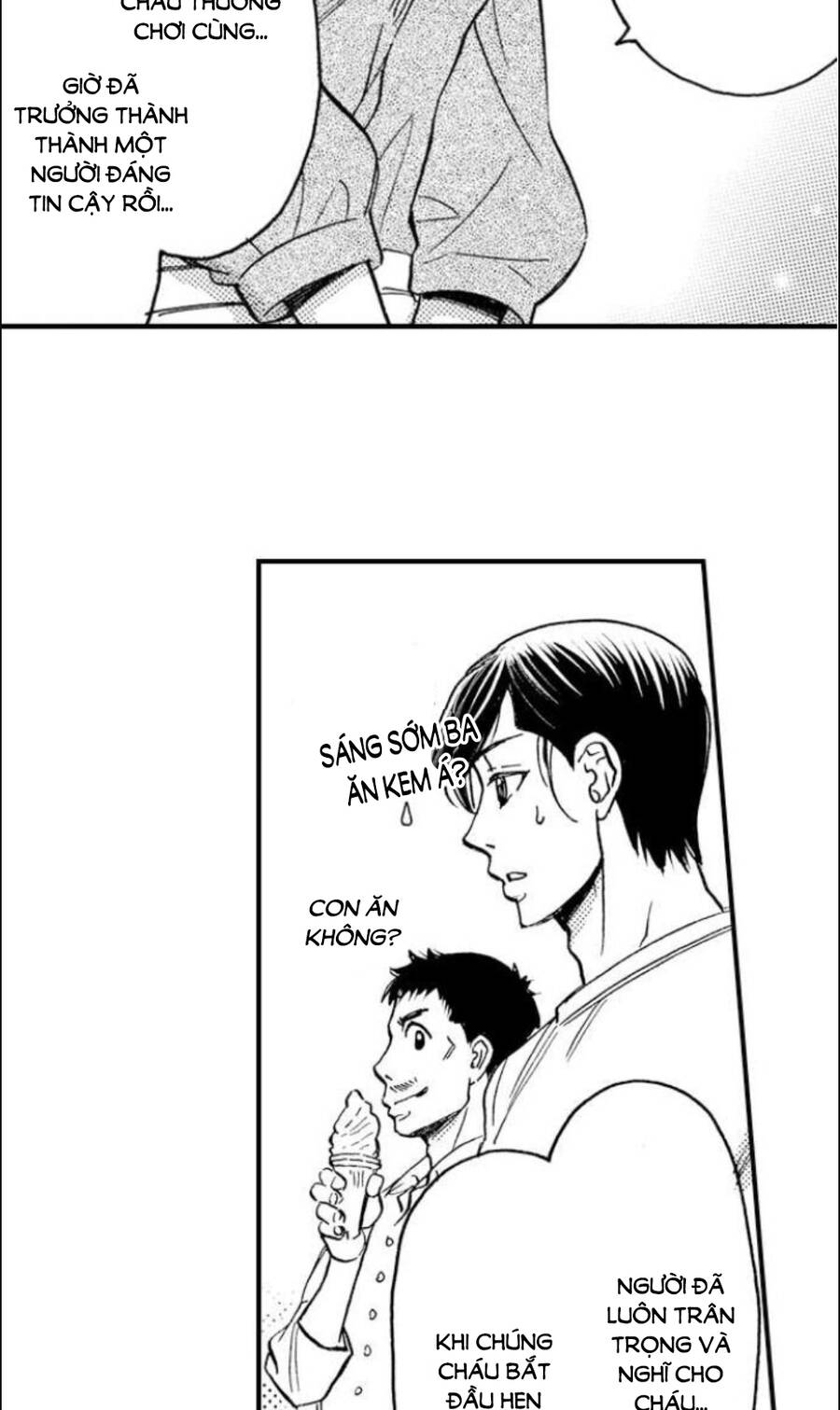 Nụ Hôn Cháy Bỏng Chapter 91 - 21