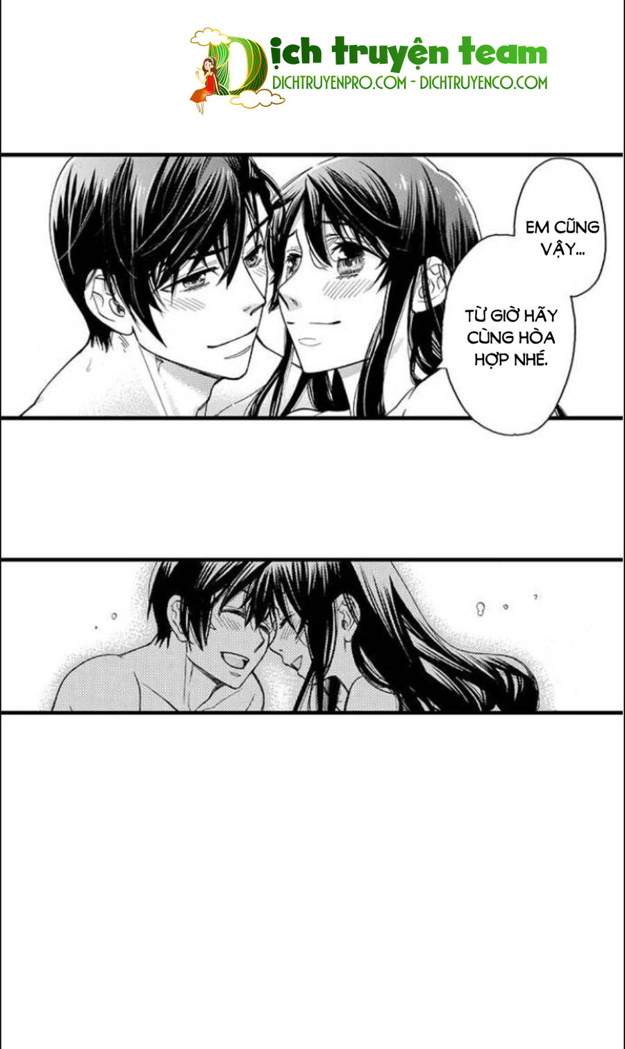 Nụ Hôn Cháy Bỏng Chapter 92 - 21