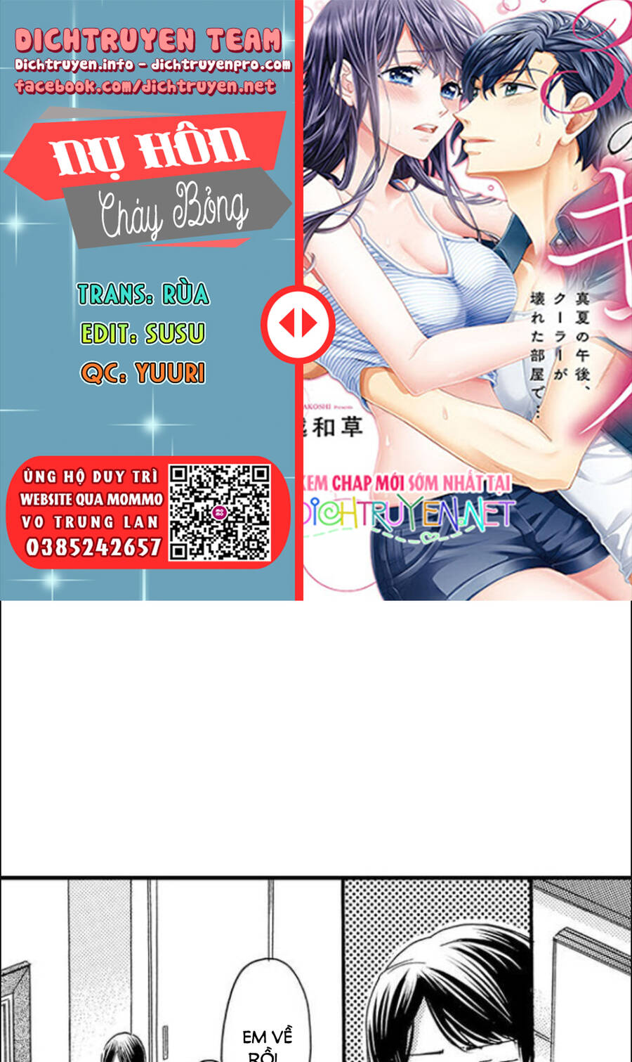 Nụ Hôn Cháy Bỏng Chapter 93 - 1