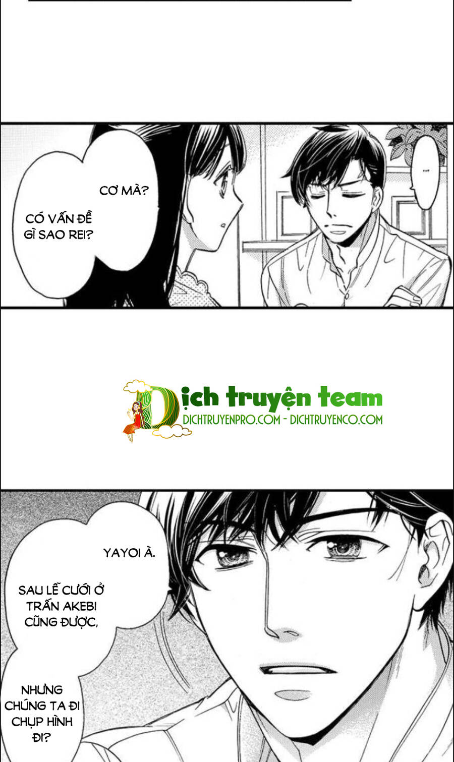 Nụ Hôn Cháy Bỏng Chapter 93 - 18