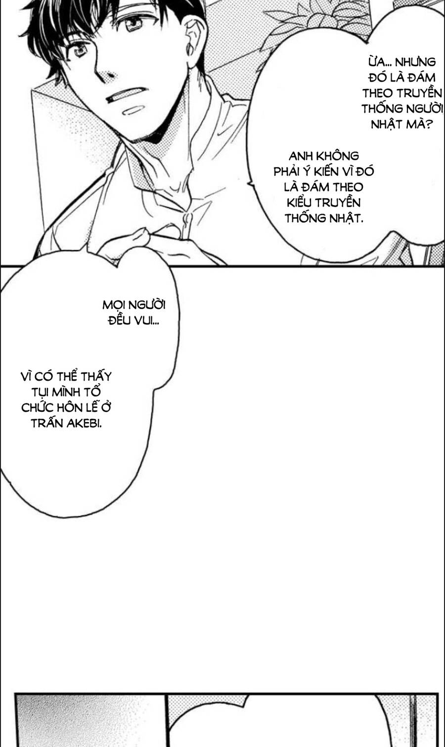 Nụ Hôn Cháy Bỏng Chapter 93 - 22