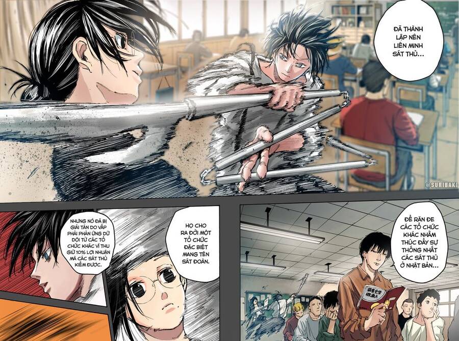Sakamoto Days Chapter 84.5 - 16