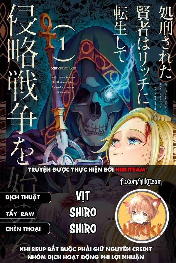 Shokei Sareta Kenja Wa Lich Ni Tensei Shite Shinryaku Sensou Wo Hajimaru Chapter 18 - 1