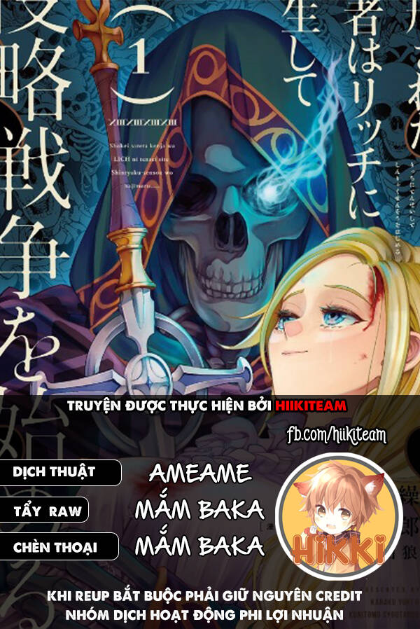 Shokei Sareta Kenja Wa Lich Ni Tensei Shite Shinryaku Sensou Wo Hajimaru Chapter 20 - 1