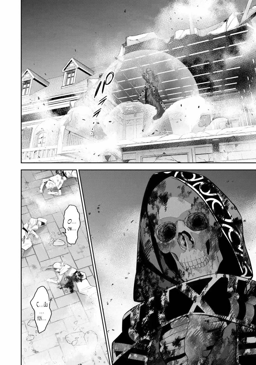 Shokei Sareta Kenja Wa Lich Ni Tensei Shite Shinryaku Sensou Wo Hajimaru Chapter 26 - 25