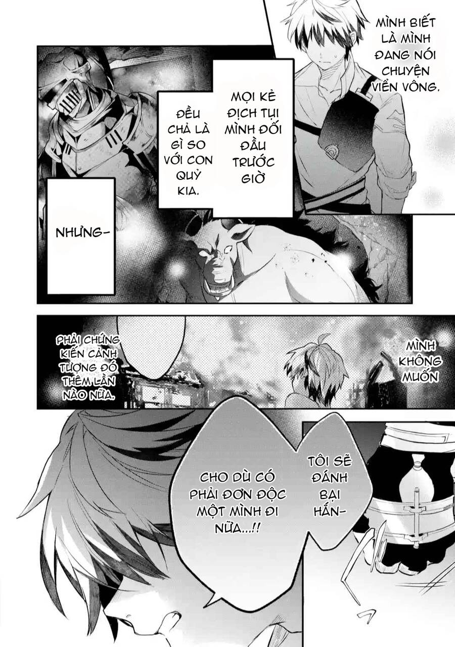 Yuusha Party Wo Tsuihou Sareta Beast Tamer, Saikyou Shuzoku Nekomimi Shojo To Deau Chapter 62 - 14