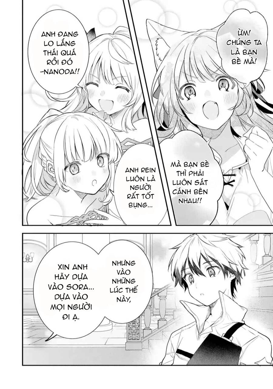 Yuusha Party Wo Tsuihou Sareta Beast Tamer, Saikyou Shuzoku Nekomimi Shojo To Deau Chapter 62 - 16