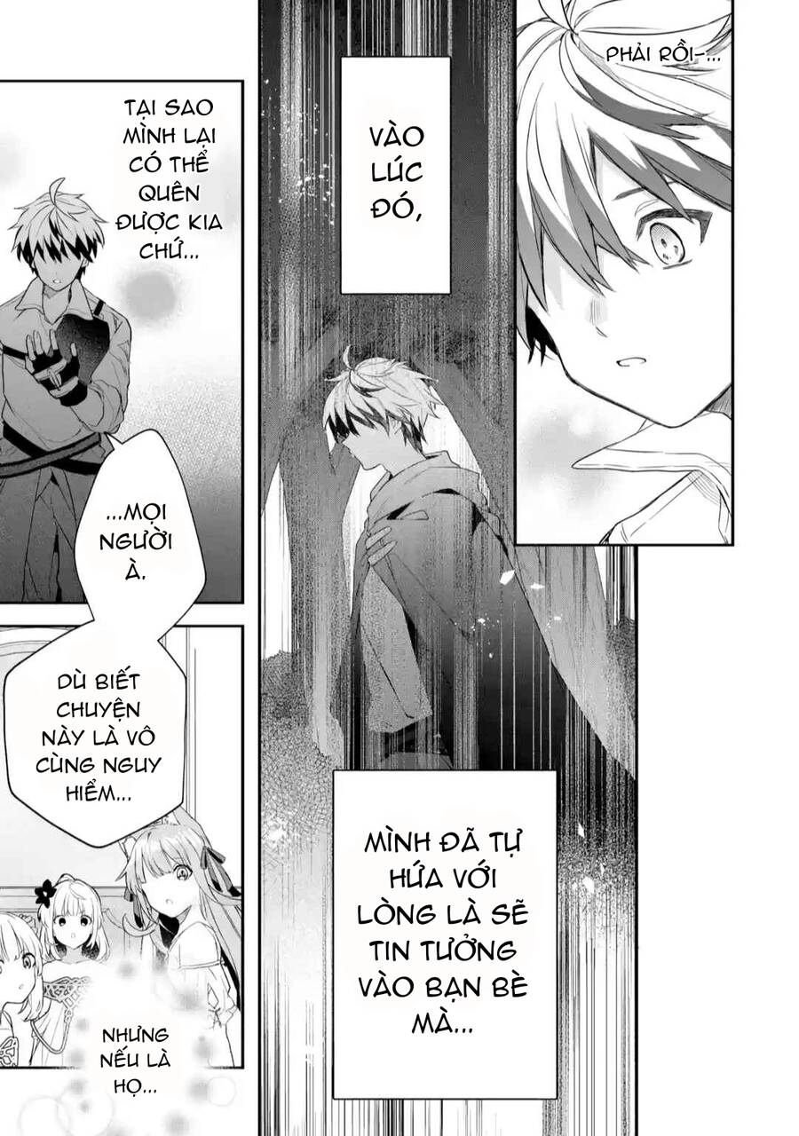 Yuusha Party Wo Tsuihou Sareta Beast Tamer, Saikyou Shuzoku Nekomimi Shojo To Deau Chapter 62 - 17