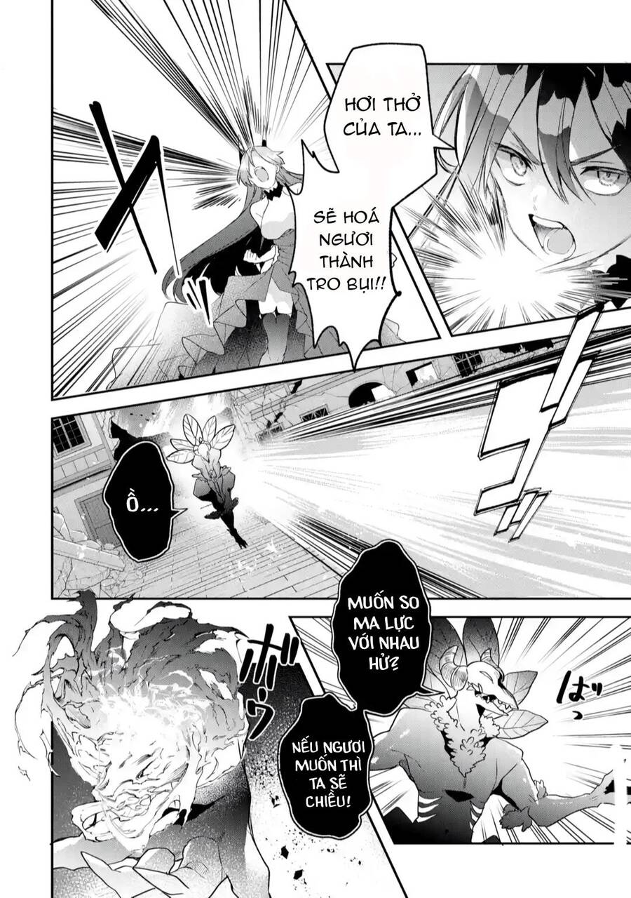 Yuusha Party Wo Tsuihou Sareta Beast Tamer, Saikyou Shuzoku Nekomimi Shojo To Deau Chapter 63 - 14